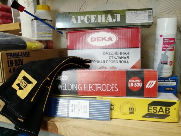 Сварочные материалы во Владимире