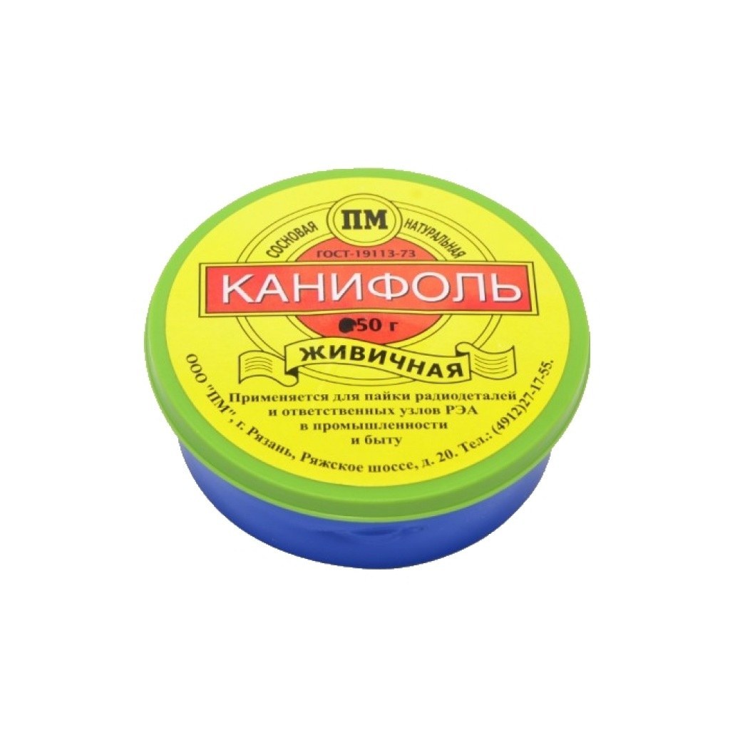 Флюс 