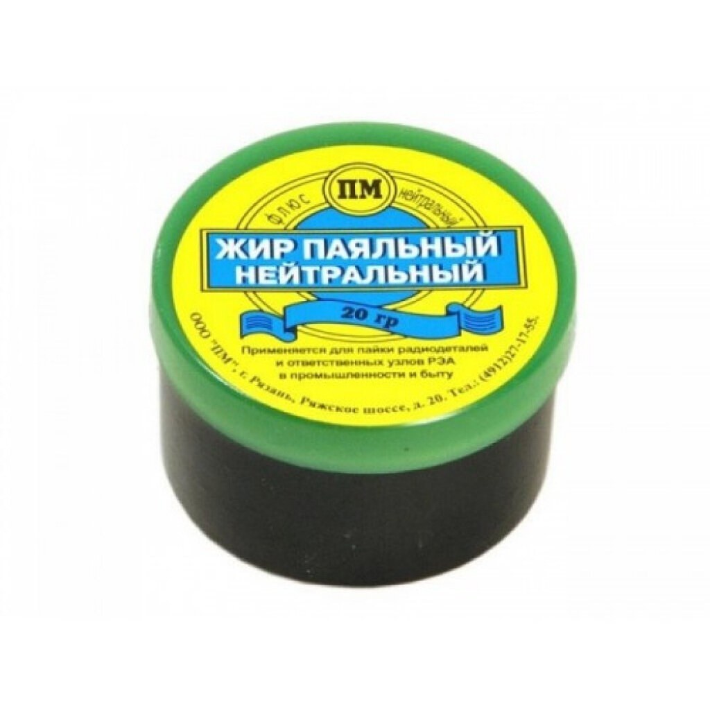 Флюс 